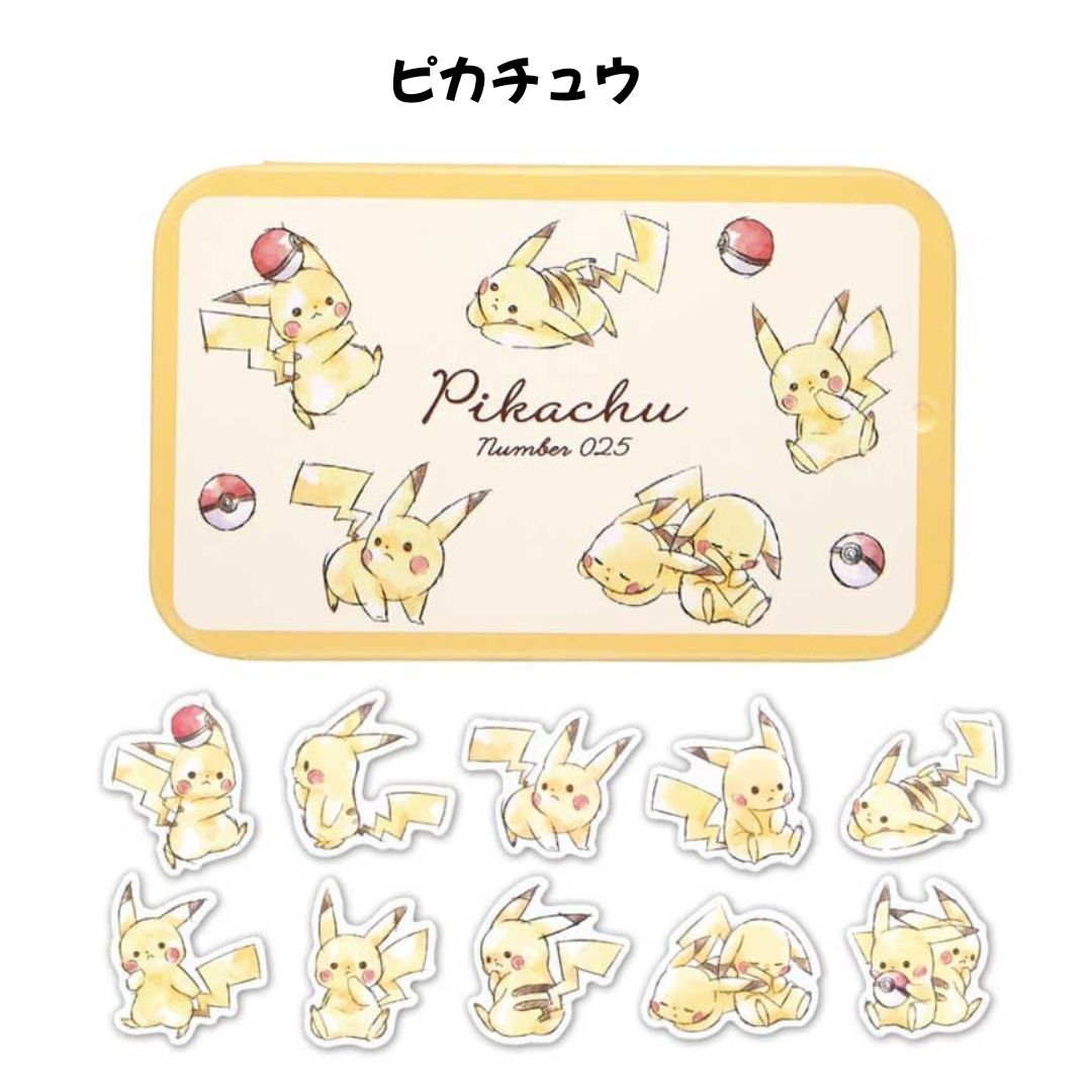 任天堂（Nintendo） 極少量入荷 カミオジャパン 正規品