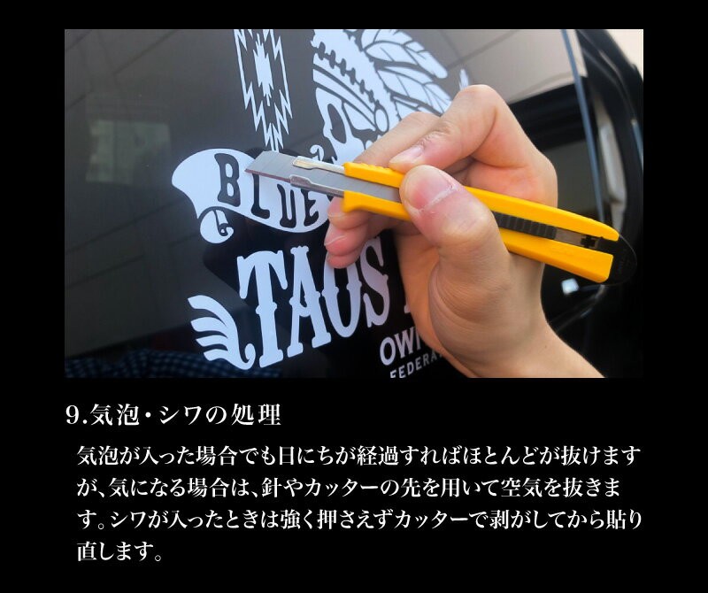 最新作定番 カッティングステッカー アクセサリー シール ガラス ホビナビ - 通販 - PayPayモール 日産(NISSAN)エルグランド ELGRAND dressup 車 カー ステッカー 特価在庫あ
