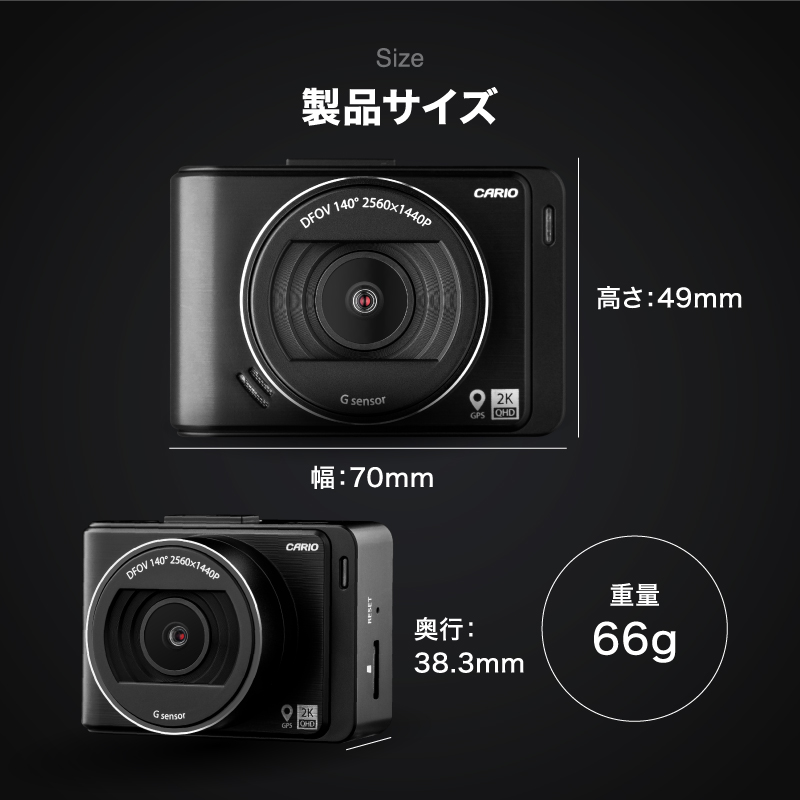 ドライブレコーダー 前後2カメラ ノイズ対策 フルHD高画質 32G SDカード 楽天市場】ドライブレコーダー 前後 バックカメラ付 ドラレコ