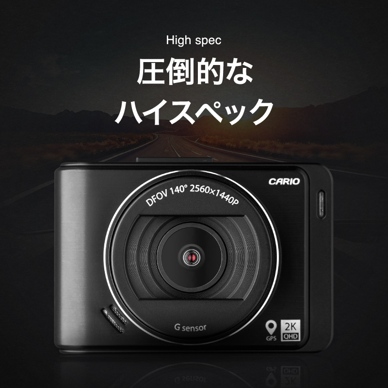 非売品 コニカカメラ5,000,000台突破記念SLレコード - メルカリ
