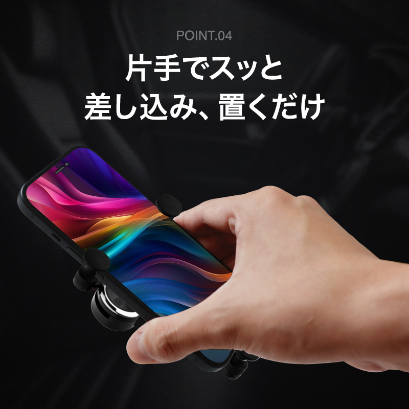 CARIO スマホホルダー 車載ホルダー レジスター取付タイプ