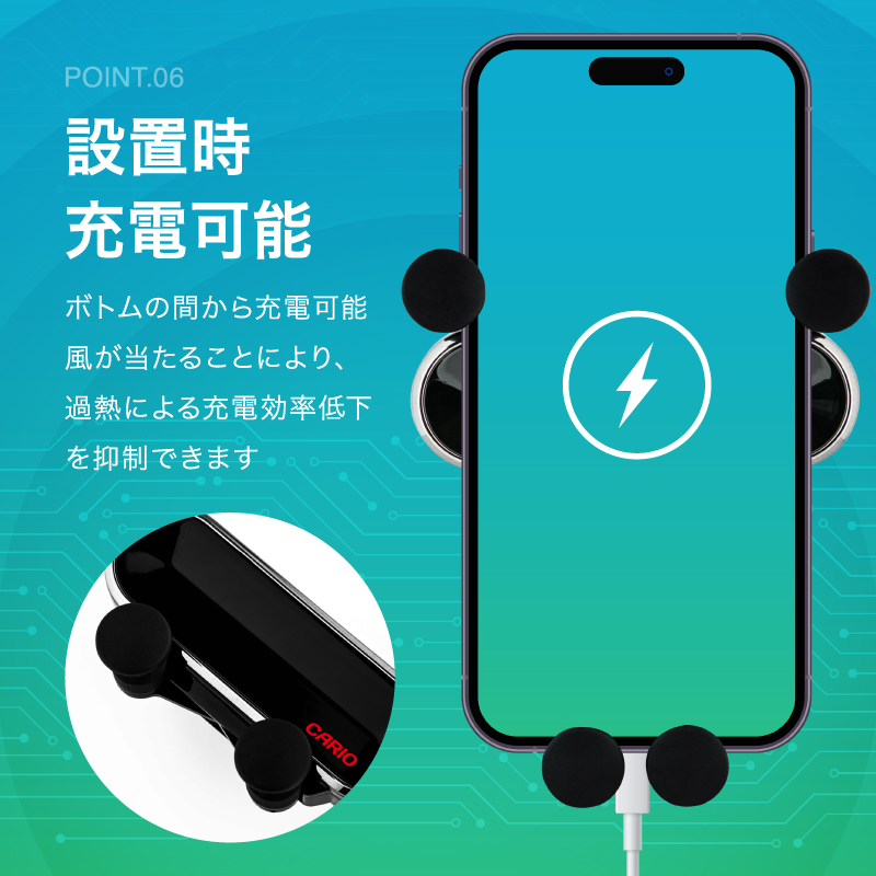 CARIO スマホホルダー 車載ホルダー レジスター取付タイプ