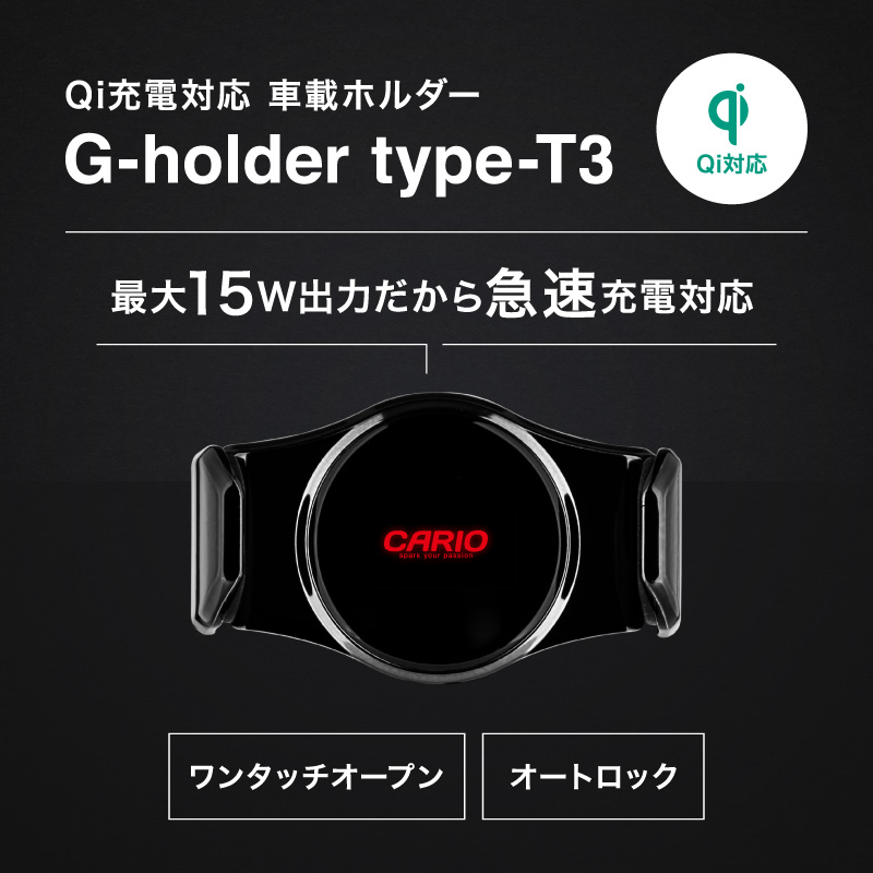 カードラッシュ【バトスピ】の買取価格一覧|ラッシュメディア