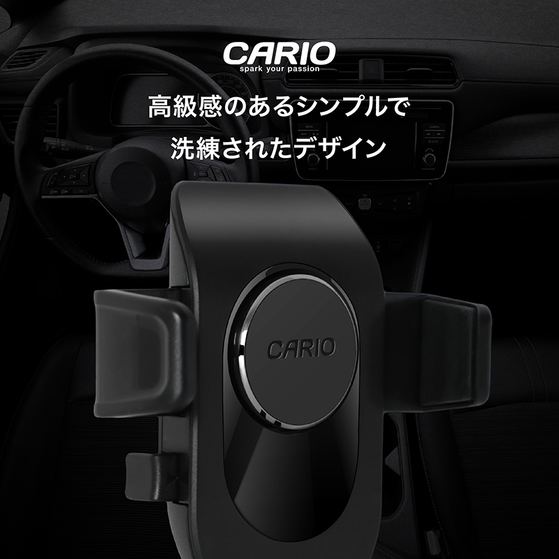 スマホホルダー 車載ホルダー エアコン吹き出し口 クリップ式 ダッシュボード トラック 車 車載 クランプ クリップ式車用 android エアコン クルマ フック | CARIO | 01