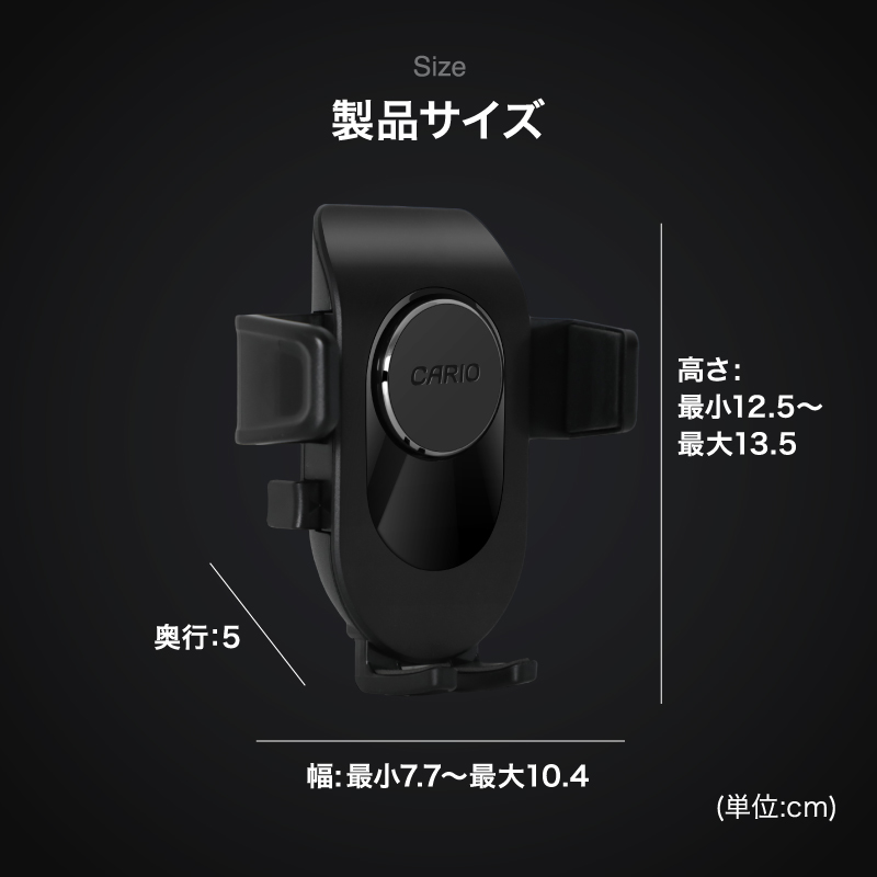 スマホホルダー 車載ホルダー エアコン吹き出し口 クリップ式 ダッシュボード トラック 車 車載 クランプ クリップ式車用 android エアコン クルマ フック | CARIO | 17