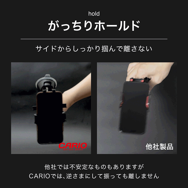 スマホホルダー 車載ホルダー エアコン吹き出し口 クリップ式 ダッシュボード トラック 車 車載 クランプ クリップ式車用 android エアコン クルマ フック | CARIO | 04