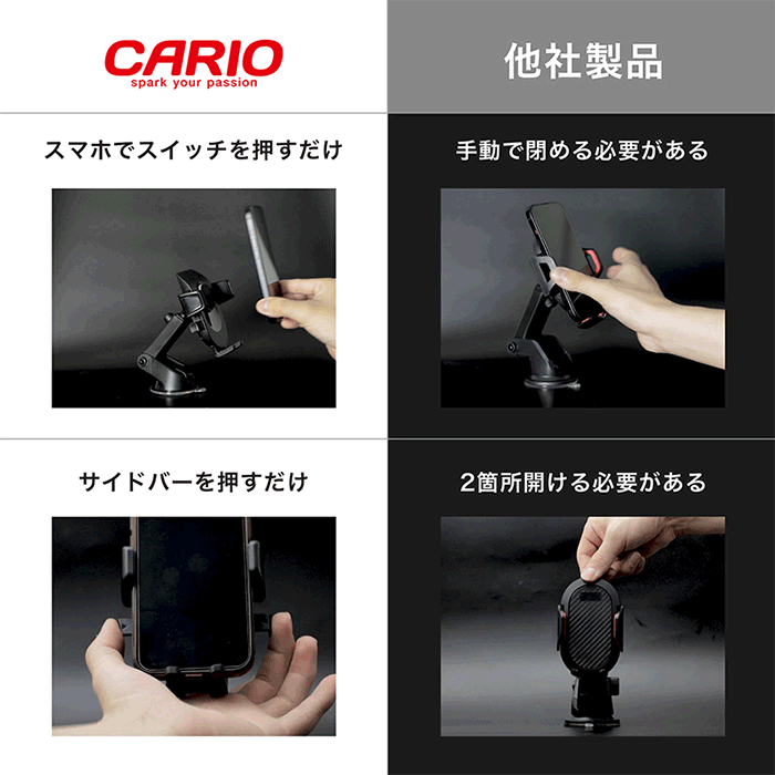 スマホホルダー 車載ホルダー エアコン吹き出し口 クリップ式 ダッシュボード トラック 車 車載 クランプ クリップ式車用 android エアコン クルマ フック | CARIO | 06