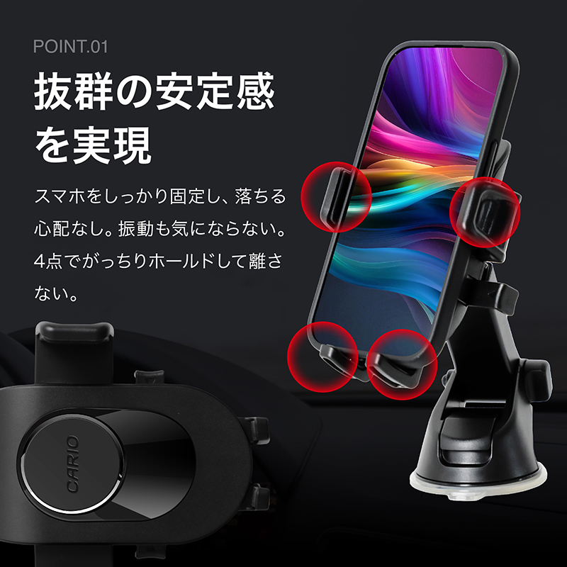 スマホホルダー 車載ホルダー エアコン吹き出し口 クリップ式 ダッシュボード トラック 車 車載 クランプ クリップ式車用 android エアコン クルマ フック | CARIO | 07
