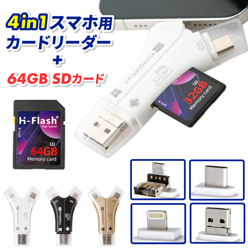 キヤノン（Canon） インクカートリッジ 互換 CANON PIXUS TS9030 PIXUS