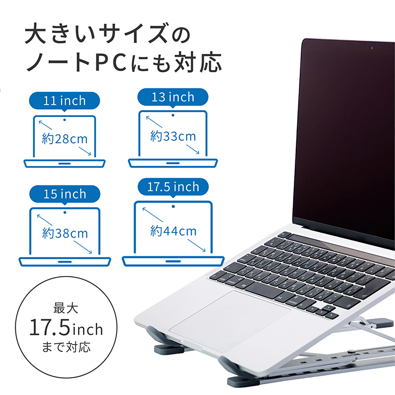 パソコンスタンド ノートPCスタンド ノートパソコンスタンド 折り畳み pcスタンド タブレット 冷却 パソコン台 pc台 縦置き ipad macbook air pro スマホ 書類 | ブランド登録なし | 08