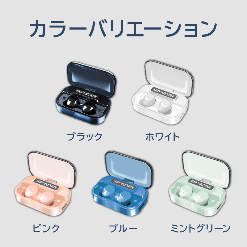 REDHiLL ワイヤレスイヤホン Bluetooth iphone 高音質 コンパクト 防水