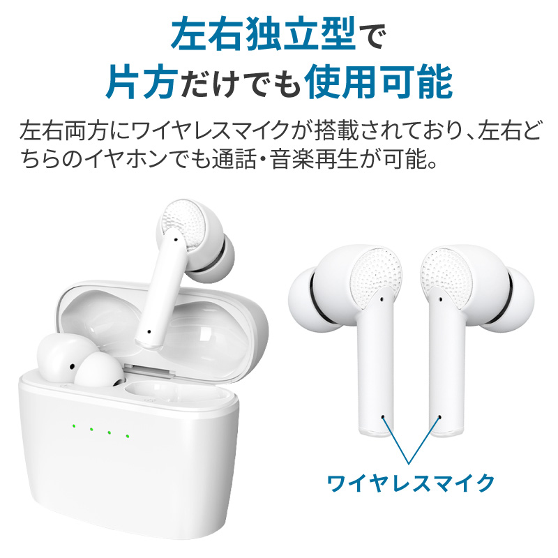 ワイヤレスイヤホン Bluetooth5.2 イヤホン bluetooth ランニング iphone ノイズキャンセリング 高音質 ワイヤレス usb  イヤホンマイク 片耳 パソコン かわいい