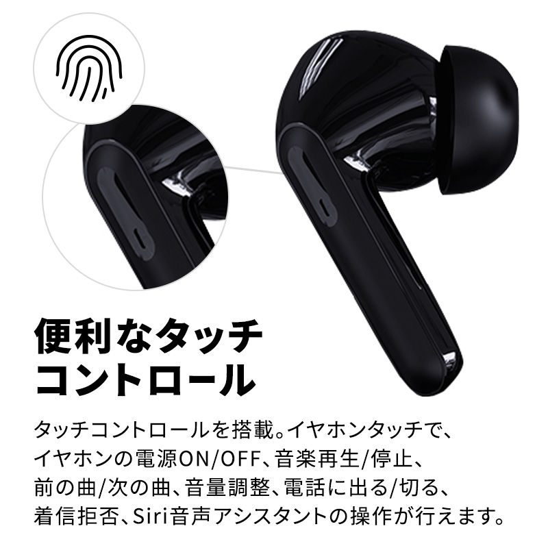 ワイヤレスイヤホン Bluetooth 防水 最大36時間連続再生 HiFi重低 - オーディオ機器