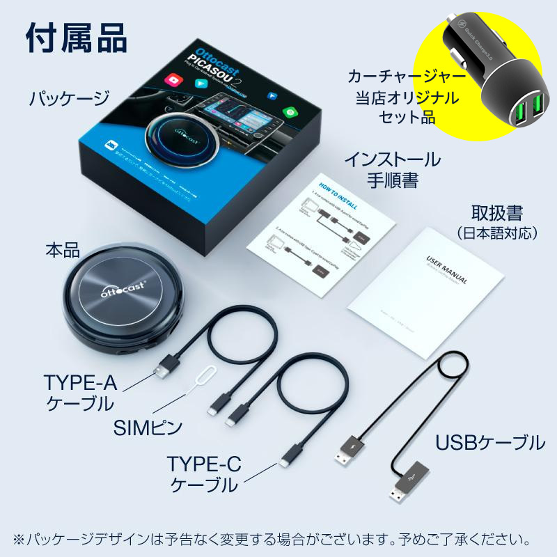 高い品質 1080Pウェブカメラ NETUM HD 12.0Mピクセル30fps sai-dc.com