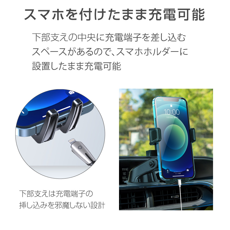 車載ホルダー スマホホルダー 吸盤式 ダッシュボード フロントガラス スマホスタンド 車 携帯ホルダー 取付簡単 360度回転 伸縮アーム Auto 86 Case By Case一号店 通販 Piao車の携帯電話ホルダー 携帯電話ホルダー ユニバーサルダッシュボードの携帯電話 ホルダー