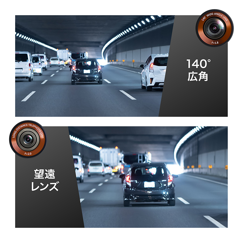 ドライブレコーダー 左右2カメラ ノイズ対策済 フルHD高画質 常時 衝撃録画 GPS搭載 駐車監視対応 ドラレコ 前後500万画素 ディスプレイ2.7インチ 180°回転自由｜hobinavi｜05