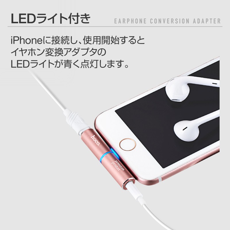 Amazon.co.jp: maman 【最新型 APPLE MFi認証品】iPhone