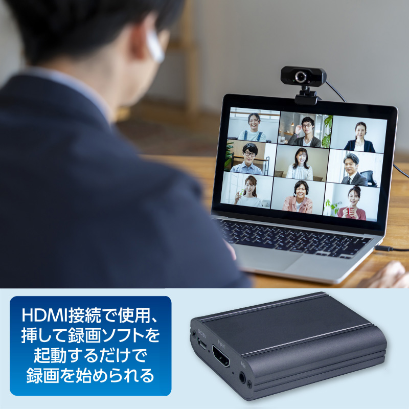 爆買い Eadoei Hdmi キャプチャーボード Switch ゲームキャプチャー パススルー ビデオキャプチャー キャプチャカード Usb3 0 1080p 60fps Pc Ps3 Ps4 Xbox Wii U ウェブカメラ 携帯用 Windows Linux Osに対応 キャプチャー Obs Potplayer Youtube Twitch Fucoa Cl