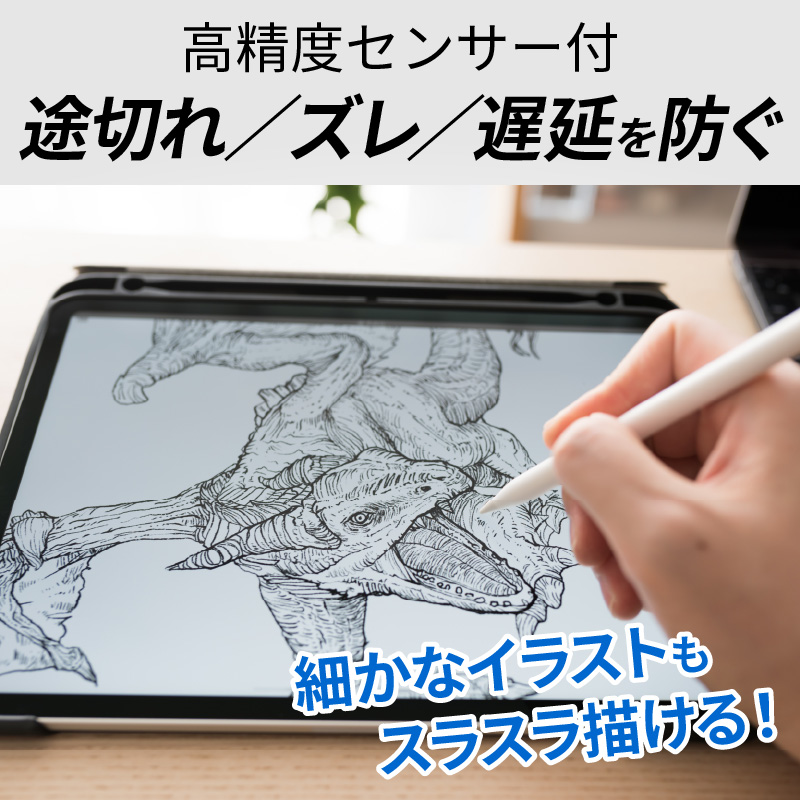 タッチペン Ipad ペンシル 超高感度 タブレット タブレット用 キャップ付き Ipad ペン スタイラスペン かわいい キッズ 車 ツイステ ツムツム 細い ゲーム Lm003 ホビナビ 通販 Yahoo ショッピング タッチペン Ipad ペンシル 超高感度 タブレット タブレット用 キャップ付き Ipad ペン スタイラスペン かわいい キッズ 車 ツイステ ツムツム 細い ゲーム Lm003 ホビナビ 通販 Yahoo ショッピング