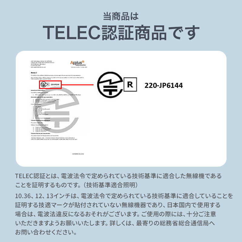 タブレット 10.1〜13インチ ケース＆フィルムセット 32GB 64B 128GB 256GB Android Wi-Fi Bluetooth イヤホン オンライン wi-fiモデル タブレットpc 姿勢 子供 | ブランド登録なし | 19