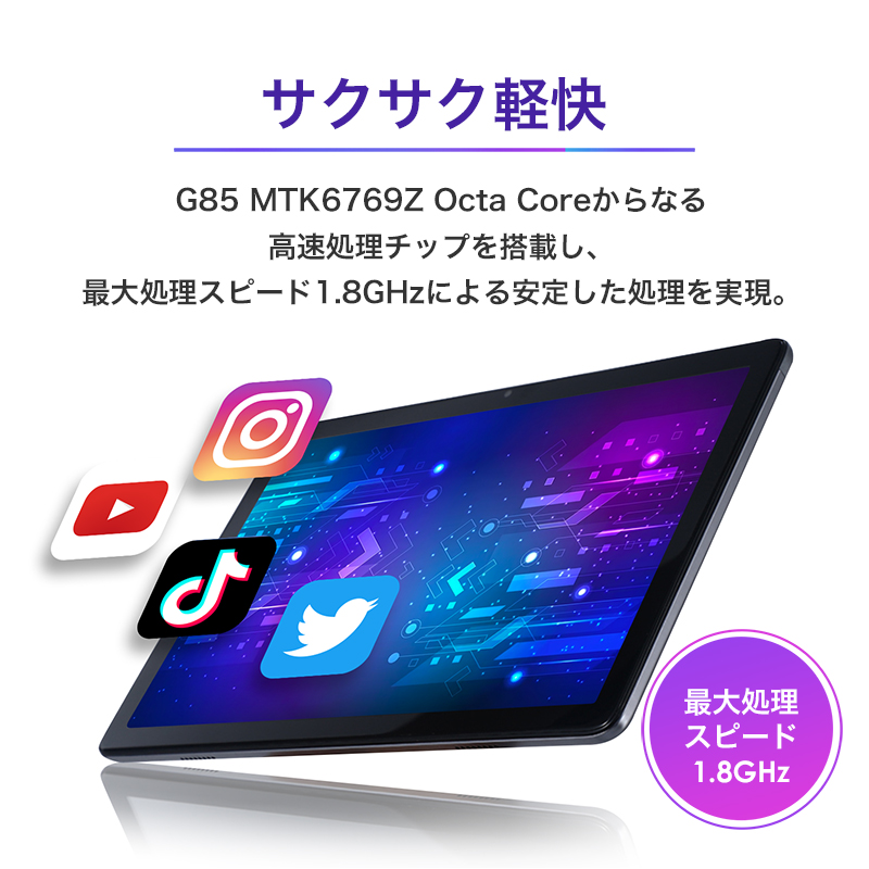 タブレット 10インチ Wi-Fi 大型 動画鑑賞に最適 タブレットpc 128GB Bluetooth イヤホン 10.1インチ 可愛い 姿勢 子供  オンライン フィルム wi-fiモデル : tb012 : ホビナビ - 通販 - Yahoo!ショッピング