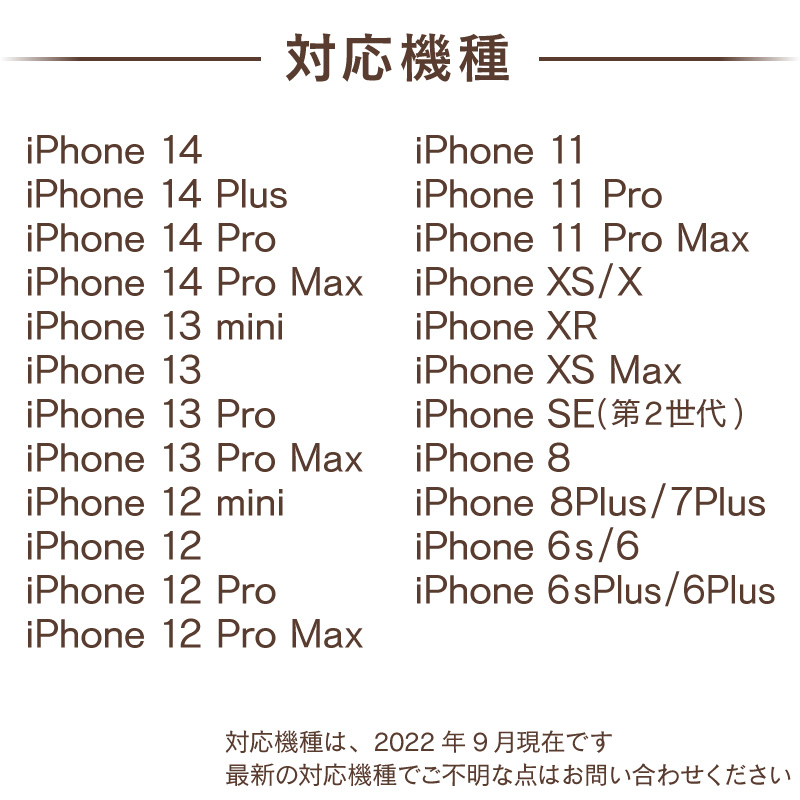 ストラップ付き iPhone14 iPhone 14 iPhone 14 Plus iPhone 14 Pro iPhone 14 Pro Max iphone13 ケース｜hobinavi｜11