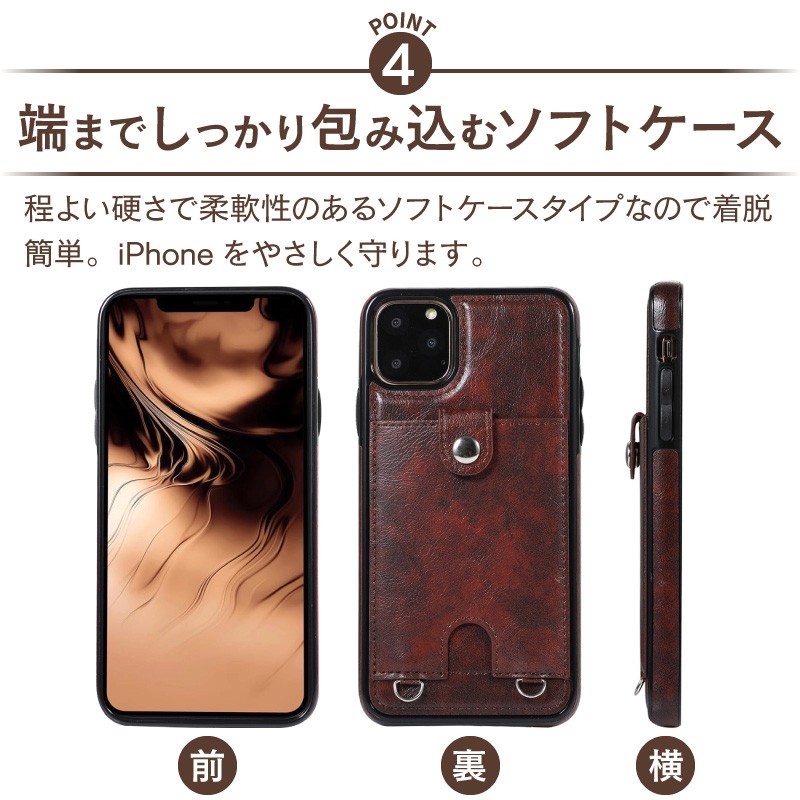 ストラップ付き iPhone14 iPhone 14 Plus Pro Max iphone13