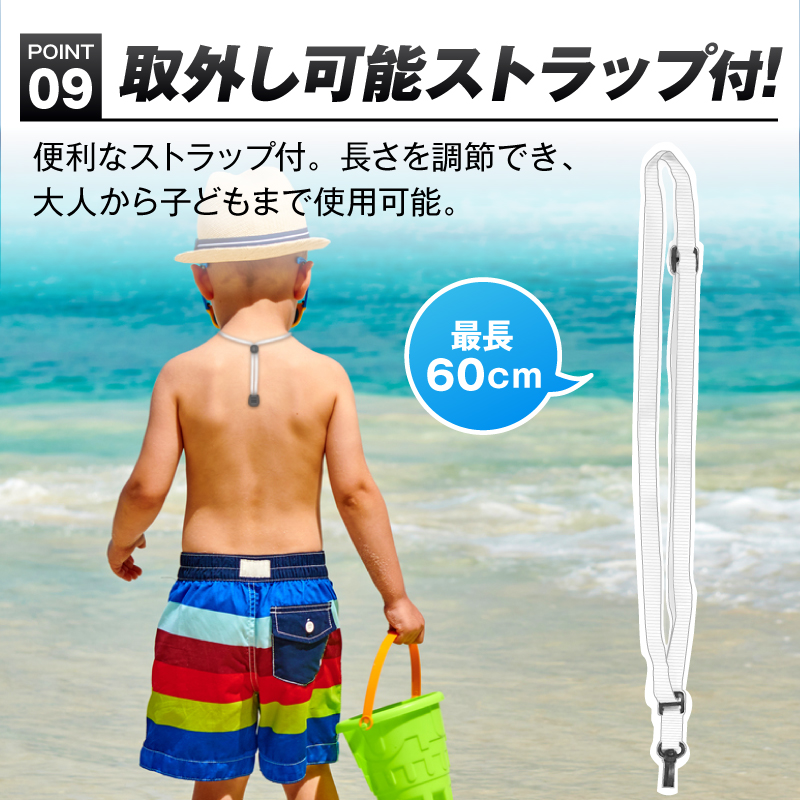 【訳アリ特価品 2個セット】防水ケース  スマホ　浮くタイプ 操作可能 スマホ防水ケース スマホ防水  浮く お風呂 プール 海 | REDHiLL | 12