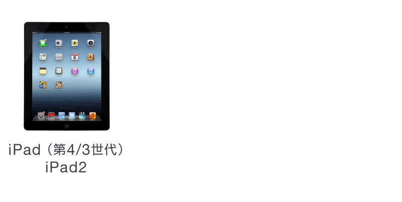 iPad ケース ガラスフィルムセット第10世代 Air5 カバー 第9世代 第8世代 第7世代 2020 2021 pro11 mini4 5 6 air3 10.9 おしゃれ｜hobinavi｜05