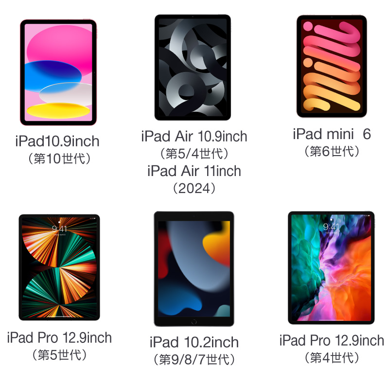 iPad ケース ペン収納 Air5 カバー 第9世代 第8世代 第7世代 2020 2021 pro11 mini4 5 6 air3 10.9 おしゃれ | ブランド登録なし | 01