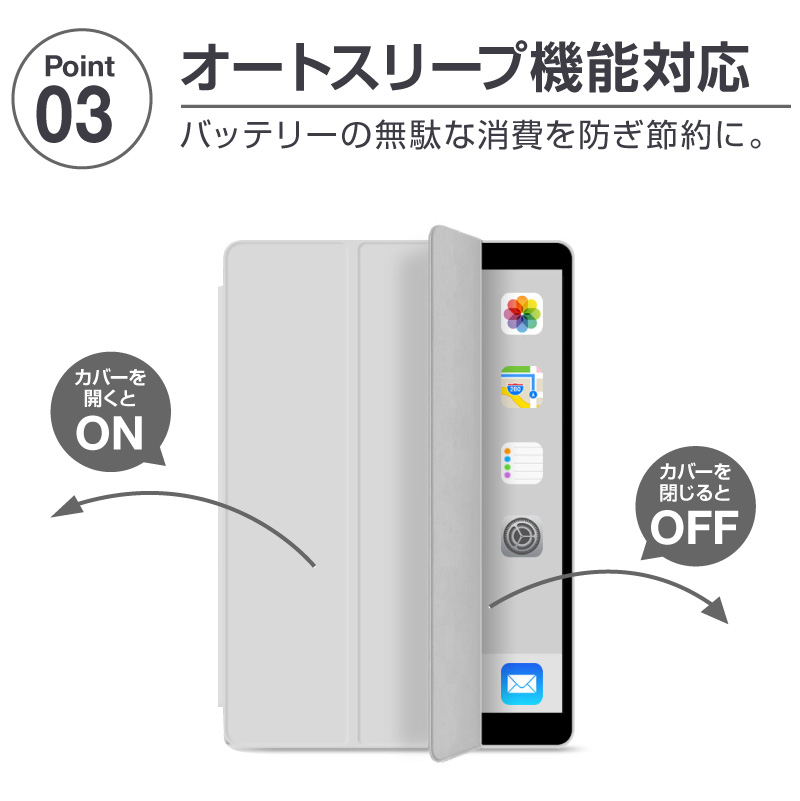 iPad ケース ペン収納 Air5 カバー 第9世代 第8世代 第7世代 2020 2021 pro11 mini4 5 6 air3 10.9 おしゃれ | ブランド登録なし | 06