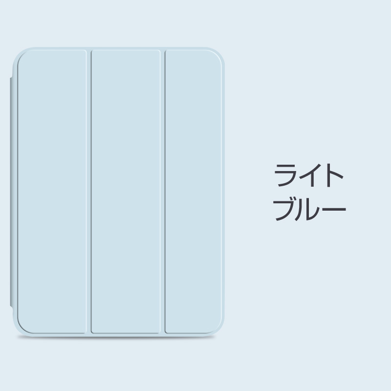 iPad ケース ペン収納 Air5 カバー 第9世代 第8世代 第7世代 2020 2021 pro11 mini4 5 6 air3 10.9 おしゃれ | ブランド登録なし | 14