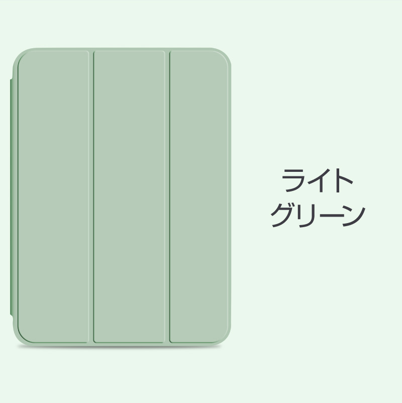 iPad ケース ペン収納 Air5 カバー 第9世代 第8世代 第7世代 2020 2021 pro11 mini4 5 6 air3 10.9 おしゃれ | ブランド登録なし | 15