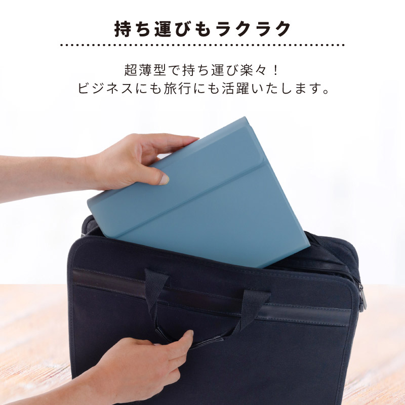 超便利なタッチパッド搭載❣iPadをより使いやすく変身♪❤ケース＆キーボード 超便利なタッチパッド搭載❣iPadをより使いやすく変身♪❤ケース
