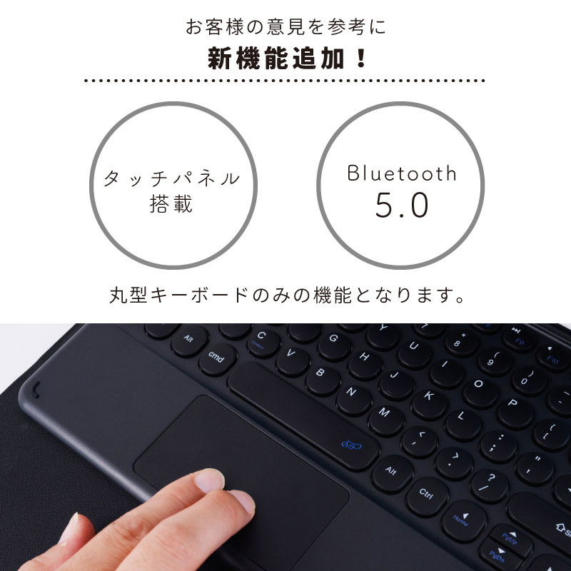 iPad 着脱式 ケース キーボード タッチパネル 10.9 第10世代 2022 10.9 10世代 第9世代 iPad mini6 第6世代 第5世代 第4世代 9世代 ペン収納 pro 11インチ air | REDHiLL | 12