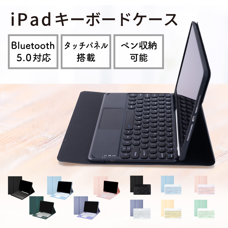 iPad E P[X L[{[h ^b`pl 10.9 10 2022 10.9 10 9 iPad mini6 6 5 4 9 y[ pro 11C` air