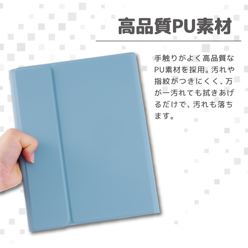 REDHiLL iPad 着脱式 ケース キーボード タッチパネル 10.9 第10 REDHiLL iPad 着脱式 ケース キーボード タッチパネル 10.9 第10
