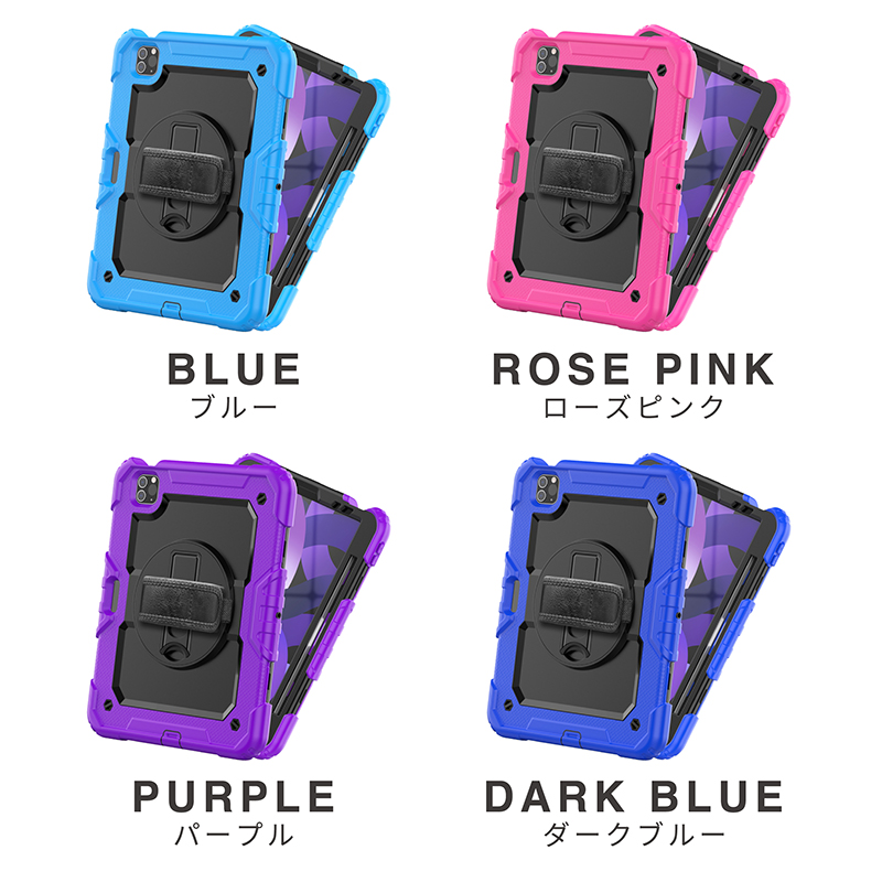 iPad ケース 耐衝撃 iPad case 耐衝撃 ハンドバンド 回転 ペンホルダー付き スタンド 自立スタンド 縦 横 ショルダーベルト付き タッチペン付き 頑丈 iPad | ブランド登録なし | 18