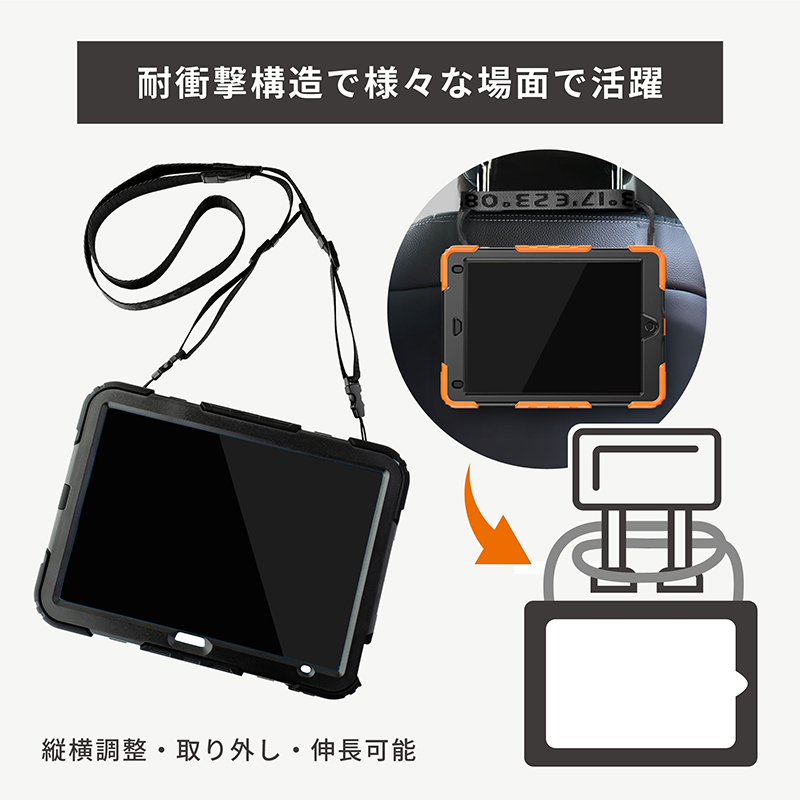 iPad miniケース 耐衝撃 スタンド付き 肩掛け ペン収納 iPad ケース 耐衝撃 case ハンドバンド 回転 ペンホルダー付き
