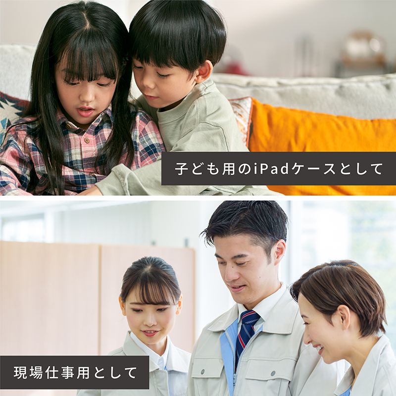 iPad ケース 耐衝撃 iPad case 耐衝撃 ハンドバンド 回転 ペンホルダー付き スタンド 自立スタンド 縦 横 ショルダーベルト付き タッチペン付き 頑丈 iPad | ブランド登録なし | 16