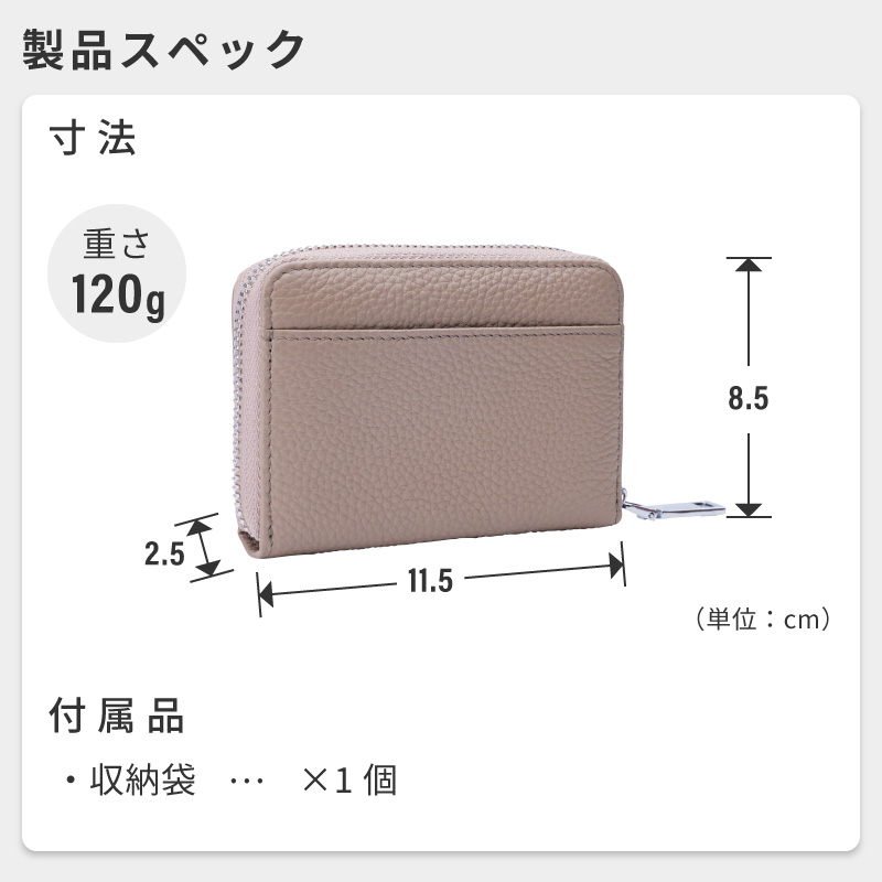カードケース レディース メンズ 財布 ミニ財布 コンパクト 両面 スリム 二つ折り 薄型 電磁波 革 軽い 合皮 磁気 本革 大容量 スキミング防止 レザー 牛革 | REDHiLL | 30