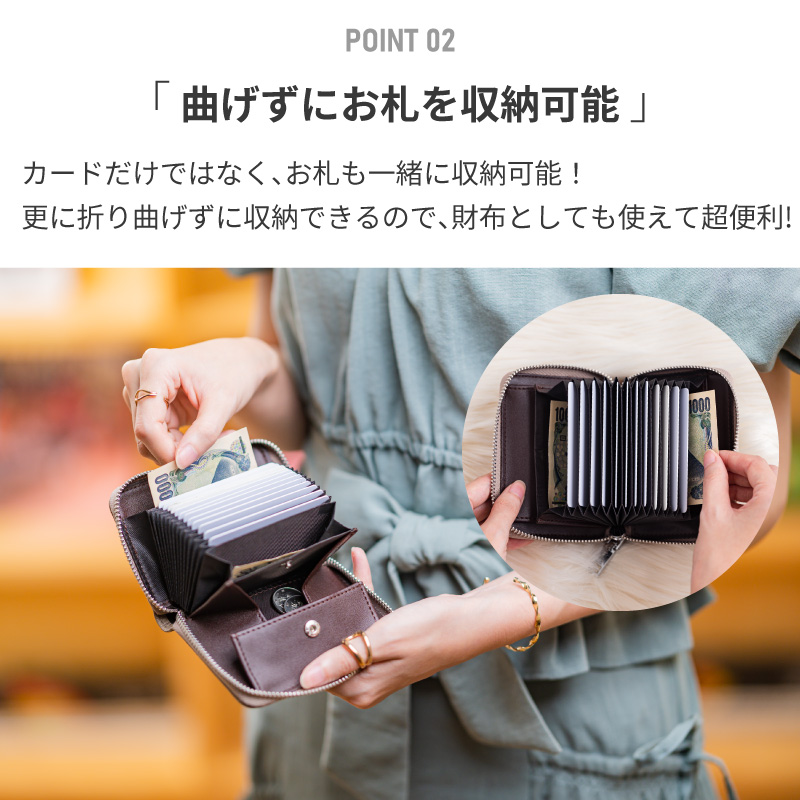 カードケース レディース メンズ 財布 ミニ財布 コンパクト 両面 スリム 二つ折り 薄型 電磁波 革 軽い 合皮 磁気 本革 大容量 スキミング防止 レザー 牛革 | REDHiLL | 20