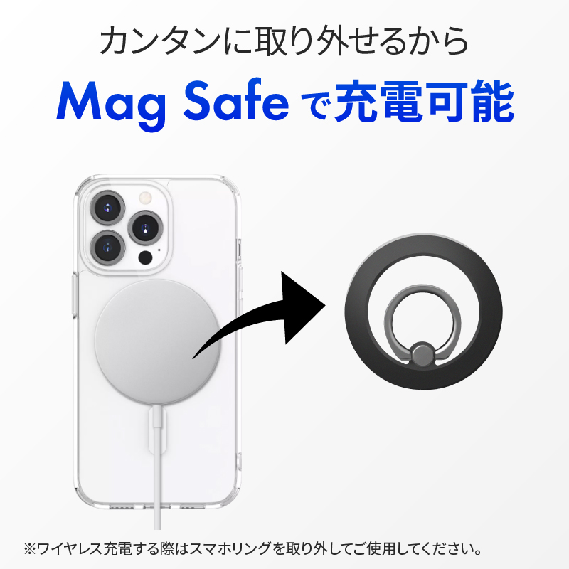 Magsafe対応 スマホリング マグネット リング シンプル マグネット 360