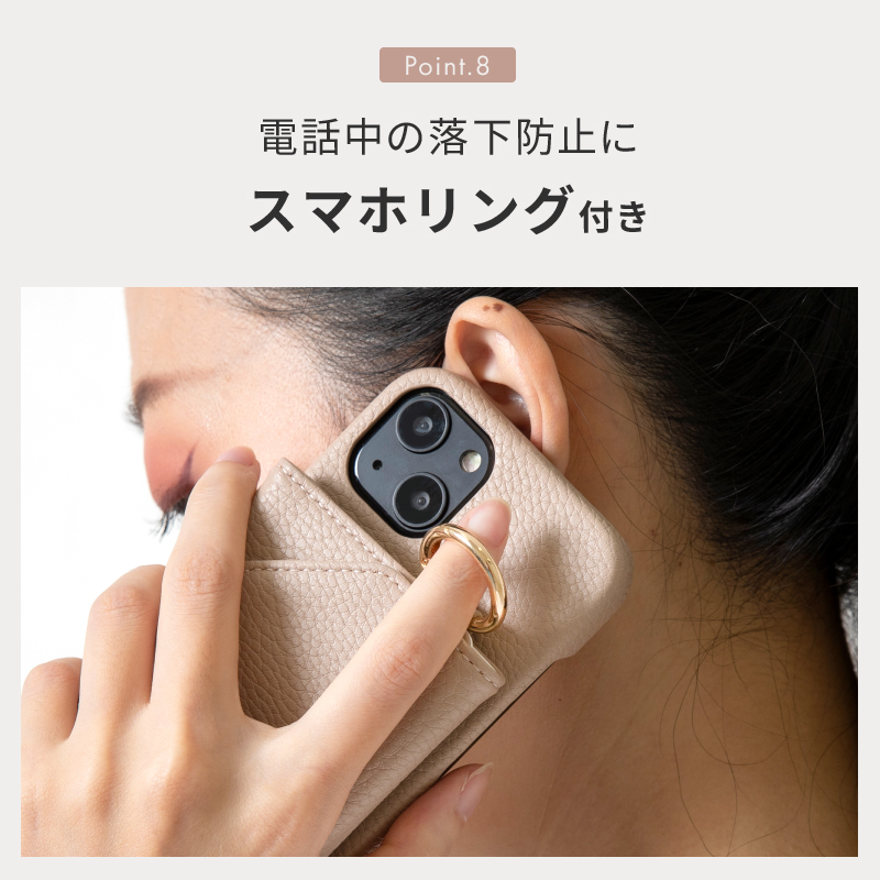 スマホショルダー ショルダー タイプ スマホケース 背面手帳型ケース アイフォン アウトドア  iphone15 iphone14 pro max plus mini iphone13 iPhoneSE3 第3世代 | ブランド登録なし | 10