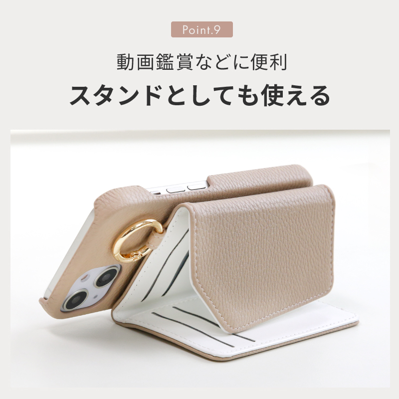 スマホショルダー ショルダー タイプ スマホケース 背面手帳型ケース アイフォン アウトドア  iphone15 iphone14 pro max plus mini iphone13 iPhoneSE3 第3世代 | ブランド登録なし | 11