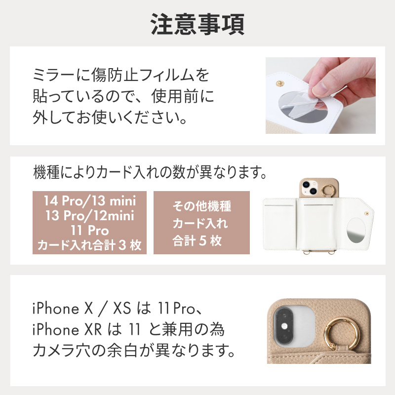 スマホショルダー ショルダー タイプ スマホケース 背面手帳型ケース アイフォン アウトドア  iphone15 iphone14 pro max plus mini iphone13 iPhoneSE3 第3世代 | ブランド登録なし | 13