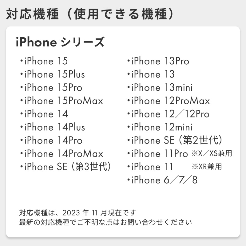 スマホショルダー ショルダー タイプ スマホケース 背面手帳型ケース アイフォン アウトドア  iphone15 iphone14 pro max plus mini iphone13 iPhoneSE3 第3世代 | ブランド登録なし | 15
