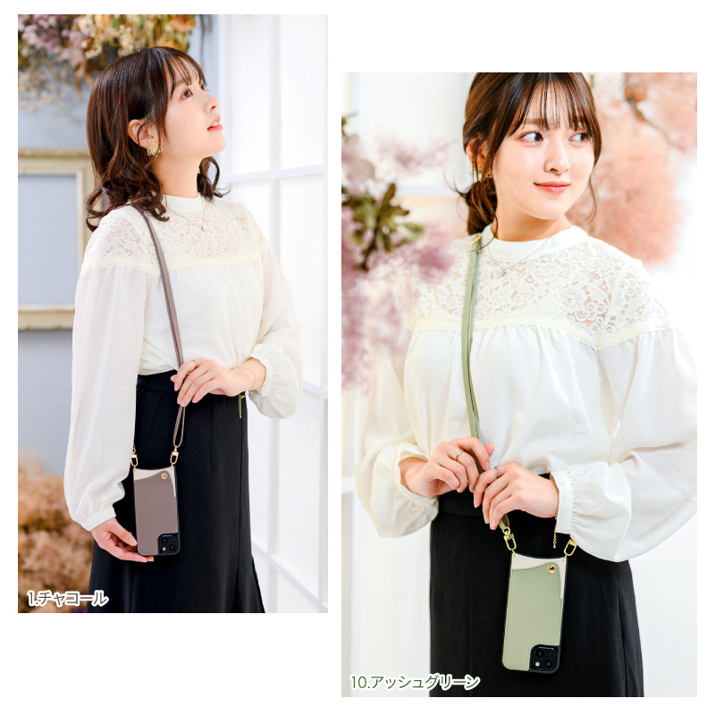 スマホショルダー iPhone14 14pro 14plus 14promax スマホケース ストラップホルダー ホルダー 紐 レザー レディース メンズ iPhone 14 iPhone 14 Plus | ブランド登録なし | 03