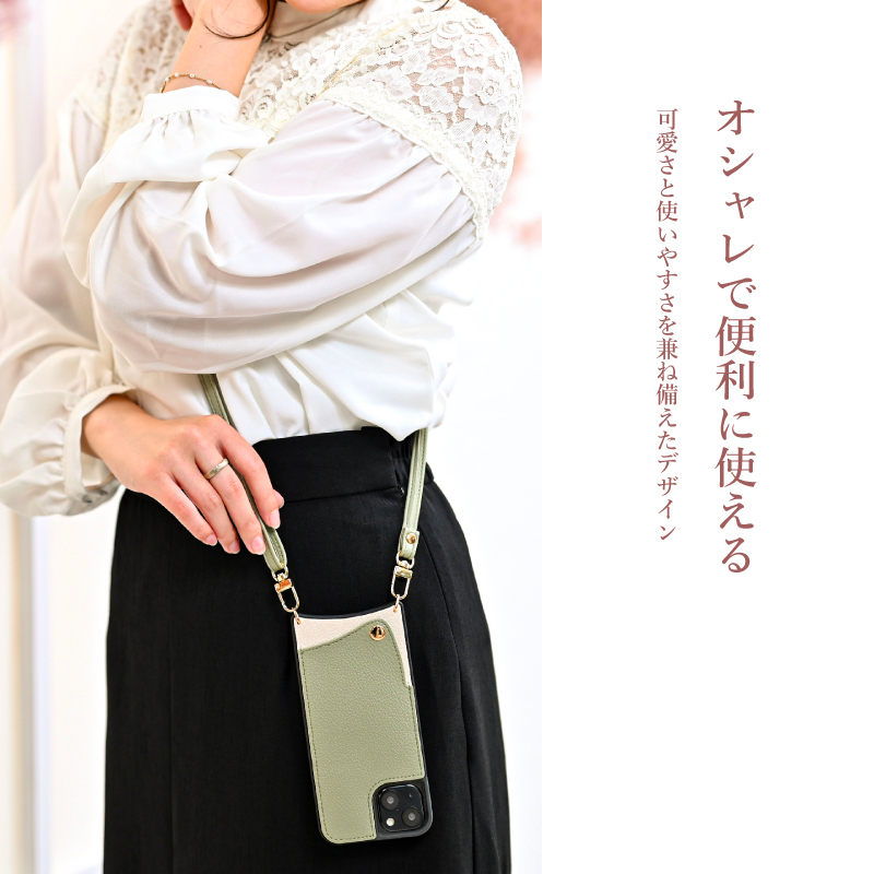 スマホショルダー iPhone14 14pro 14plus 14promax スマホケース ストラップホルダー ホルダー 紐 レザー レディース メンズ iPhone 14 iPhone 14 Plus | ブランド登録なし | 05