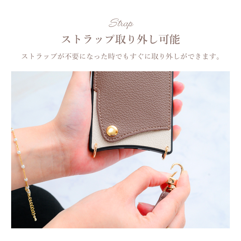 スマホショルダー iPhone14 14pro 14plus 14promax スマホケース ストラップホルダー ホルダー 紐 レザー レディース メンズ iPhone 14 iPhone 14 Plus | ブランド登録なし | 08